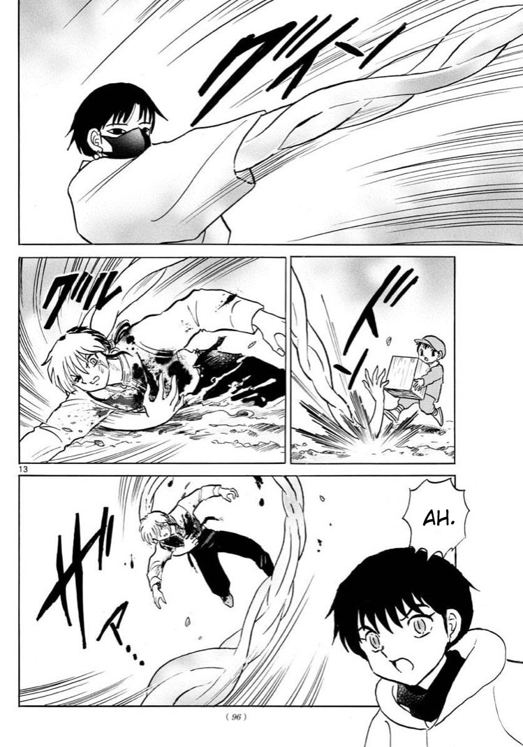 Mao Capitulo 37: El contenedor de Kodoku página 14
