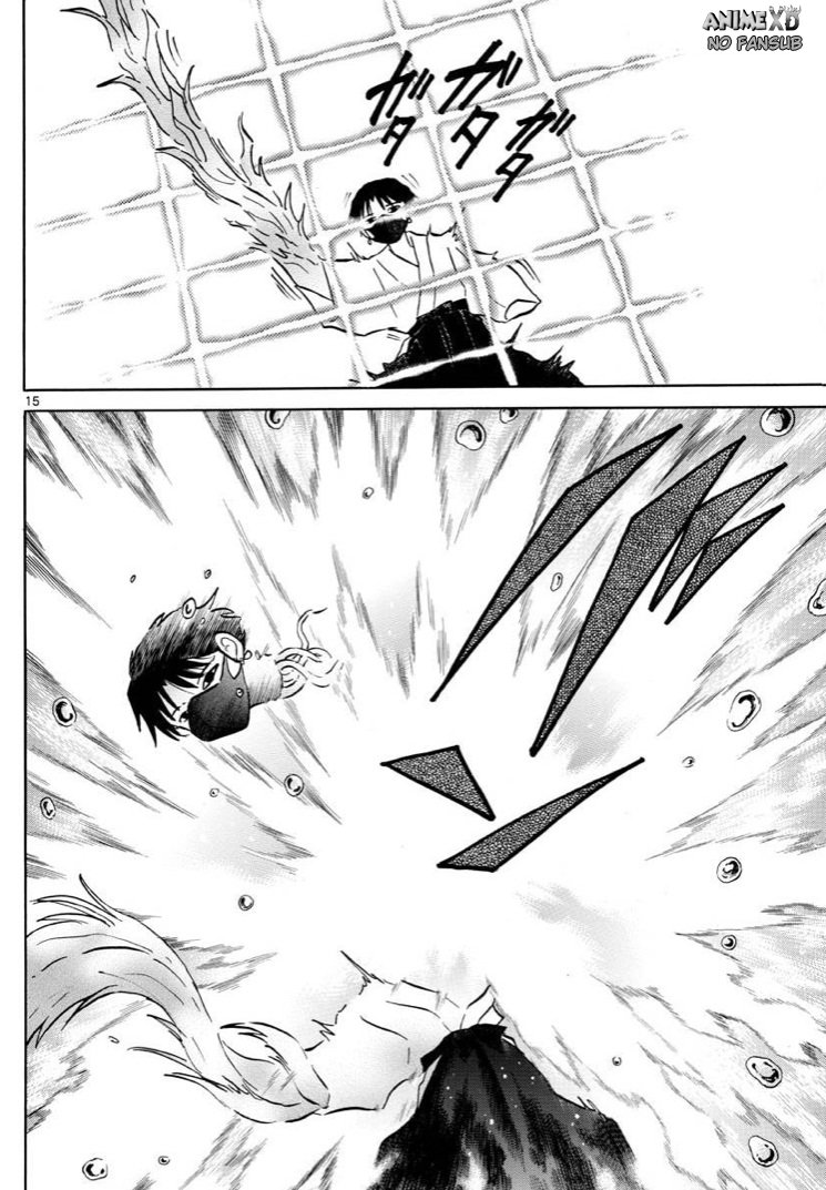 Mao Capitulo 37: El contenedor de Kodoku página 16