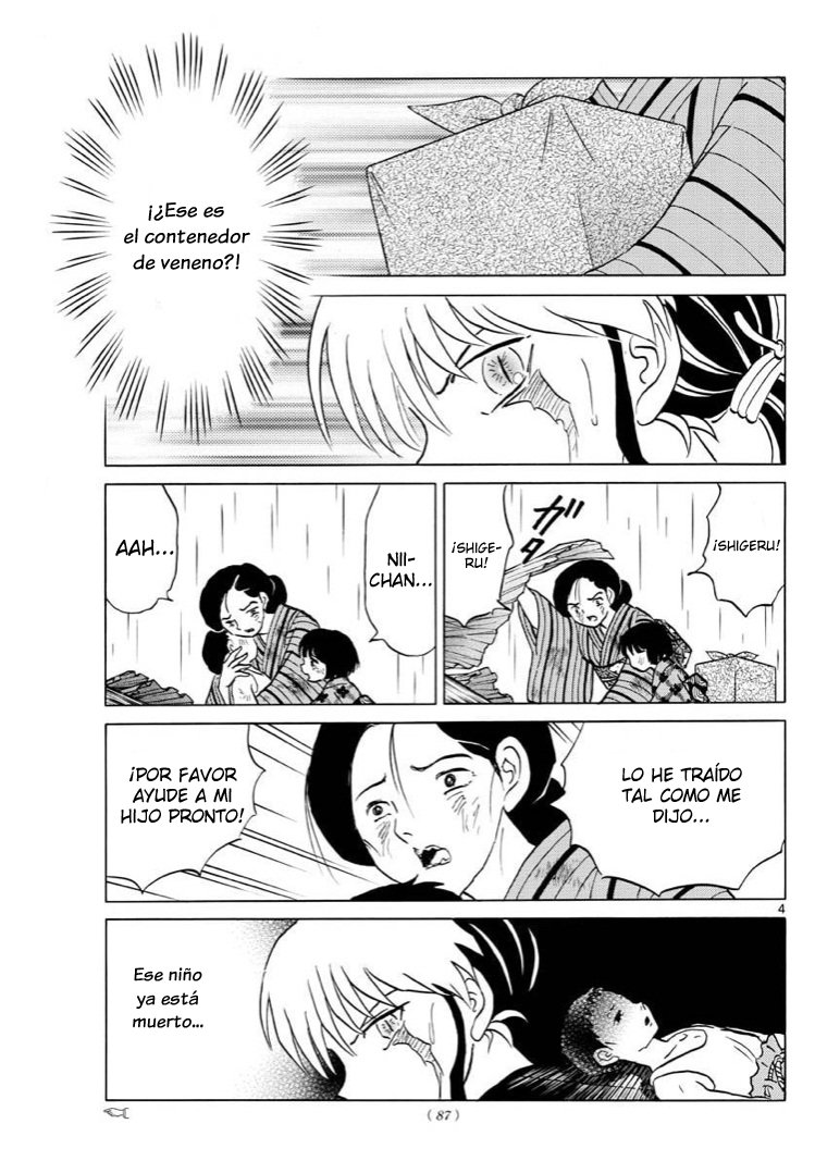 Mao Capitulo 37: El contenedor de Kodoku página 5