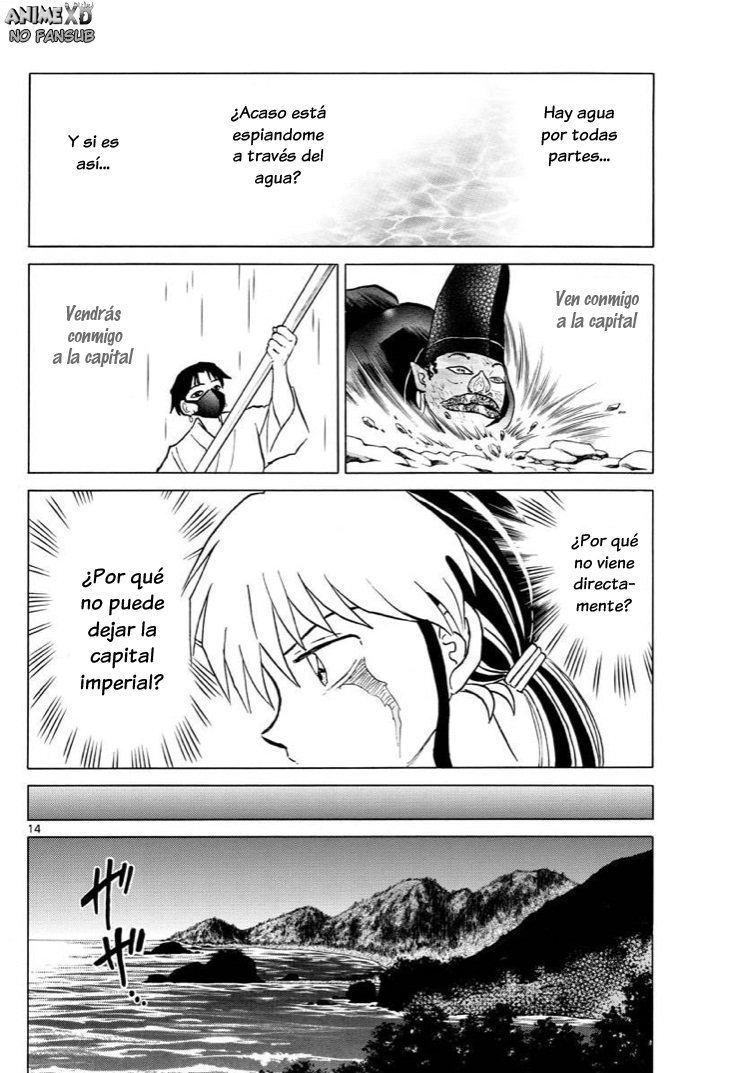 Mao Capitulo 38: Relación de Sangre página 15