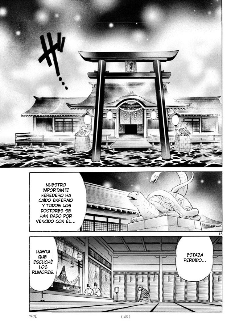 Mao Capitulo 38: Relación de Sangre página 16