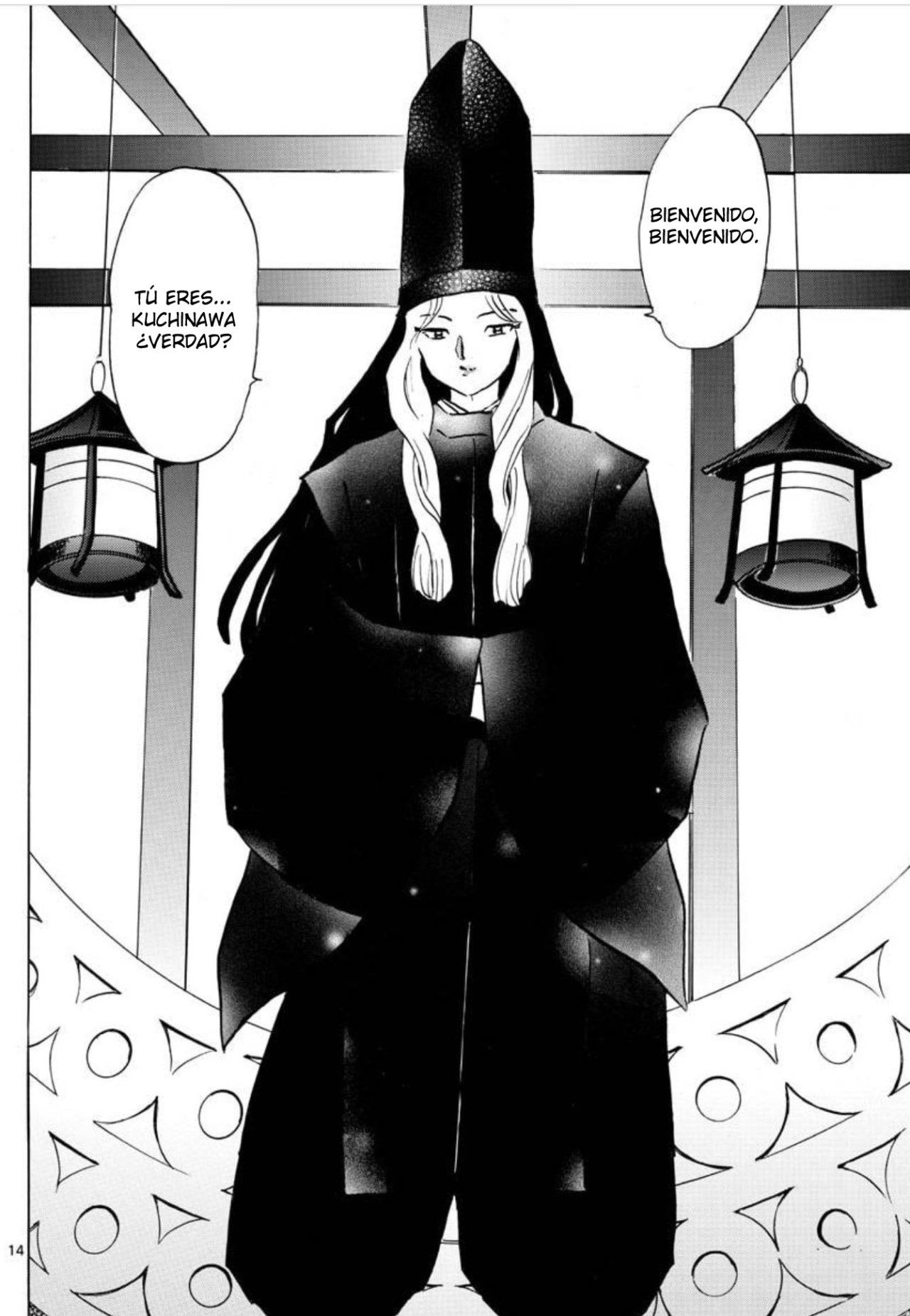 Mao Capitulo 39: Masago página 15