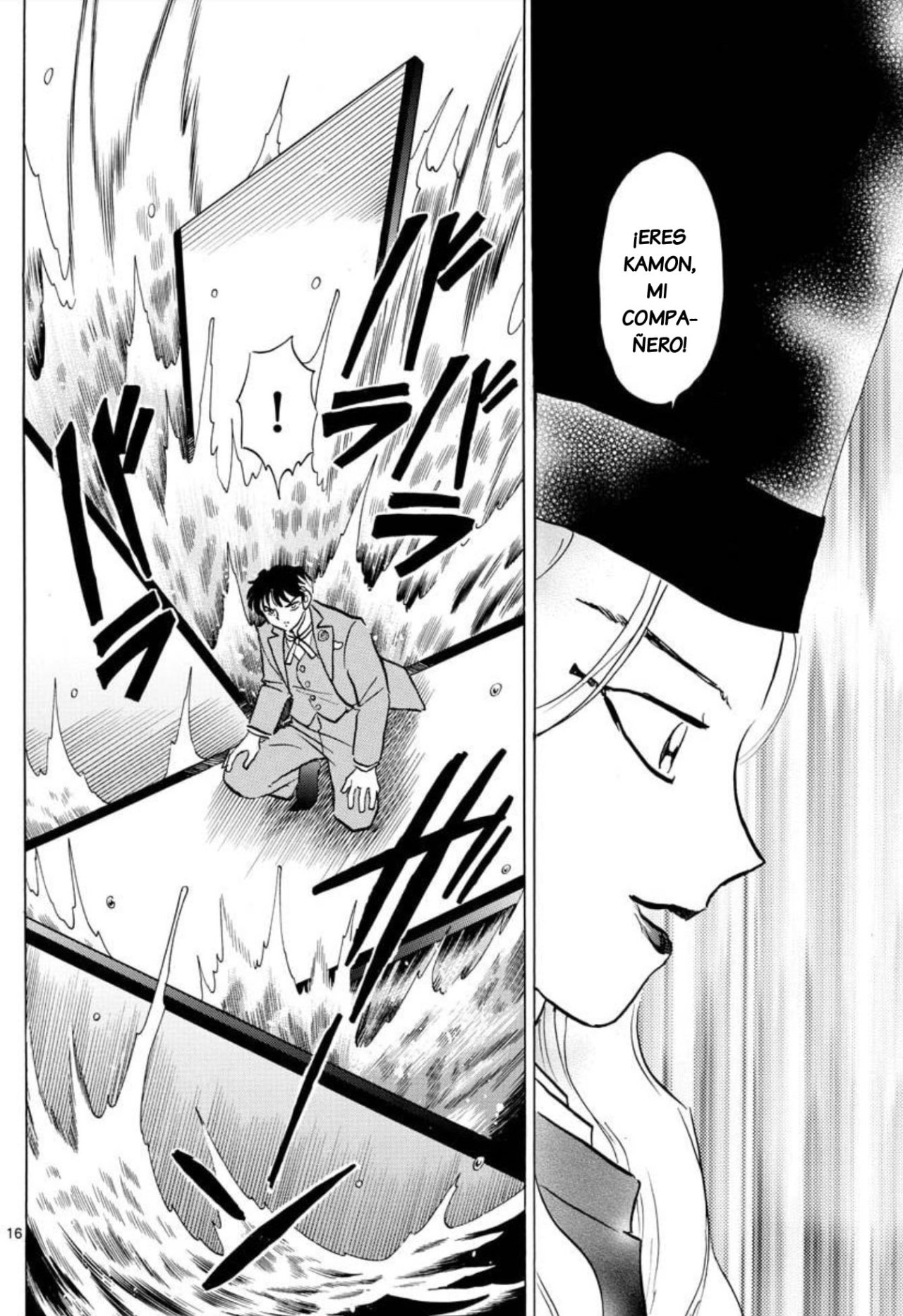 Mao Capitulo 39: Masago página 17
