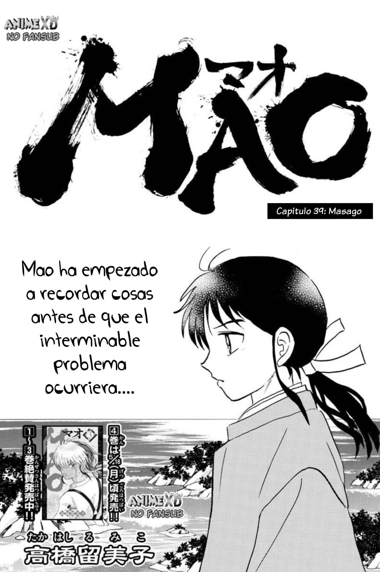 Mao Capitulo 39: Masago página 2