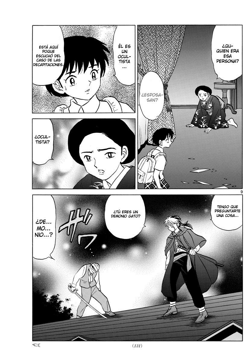 Mao Capitulo 4: El patrón sin rostro página 10