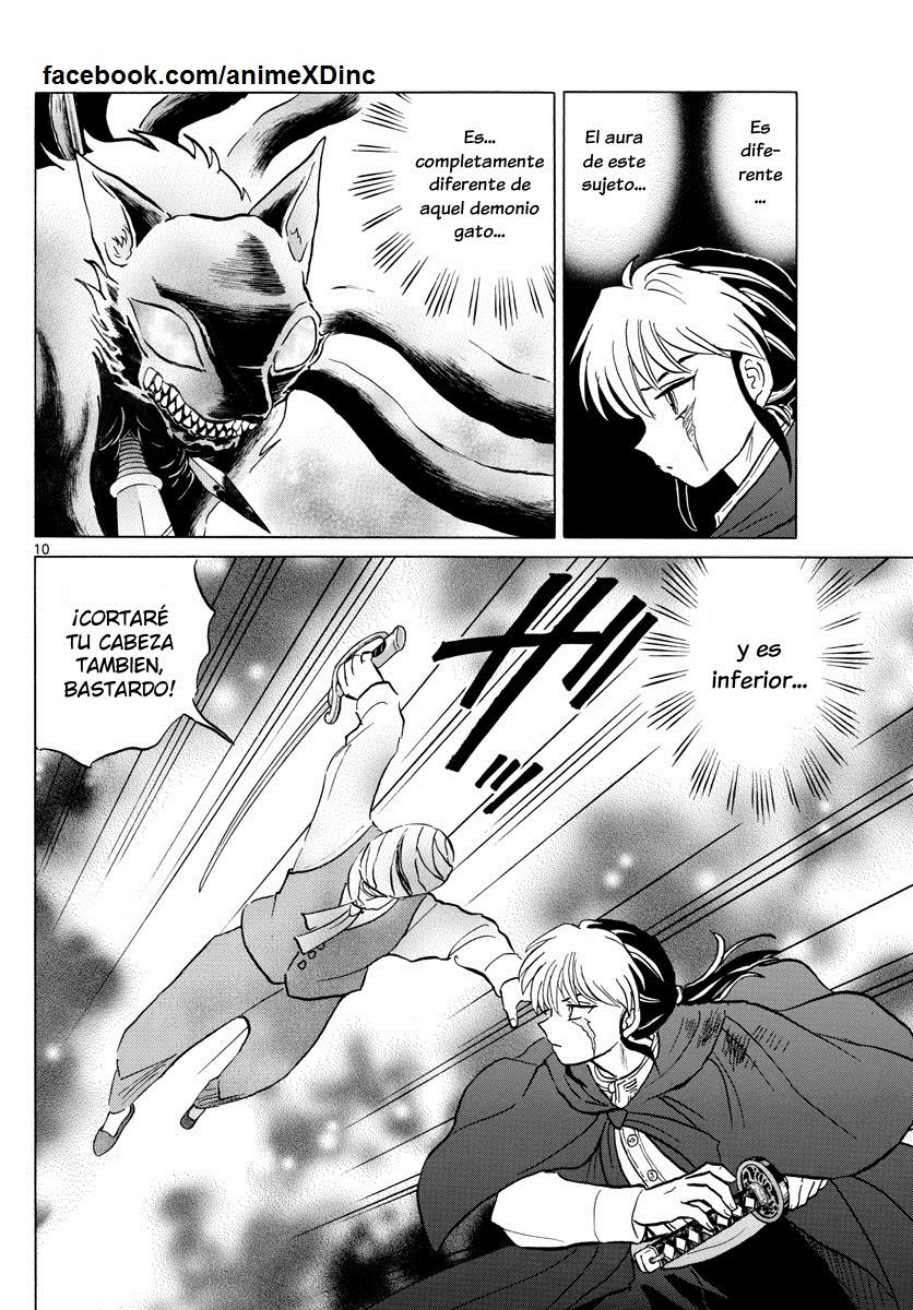 Mao Capitulo 4: El patrón sin rostro página 11