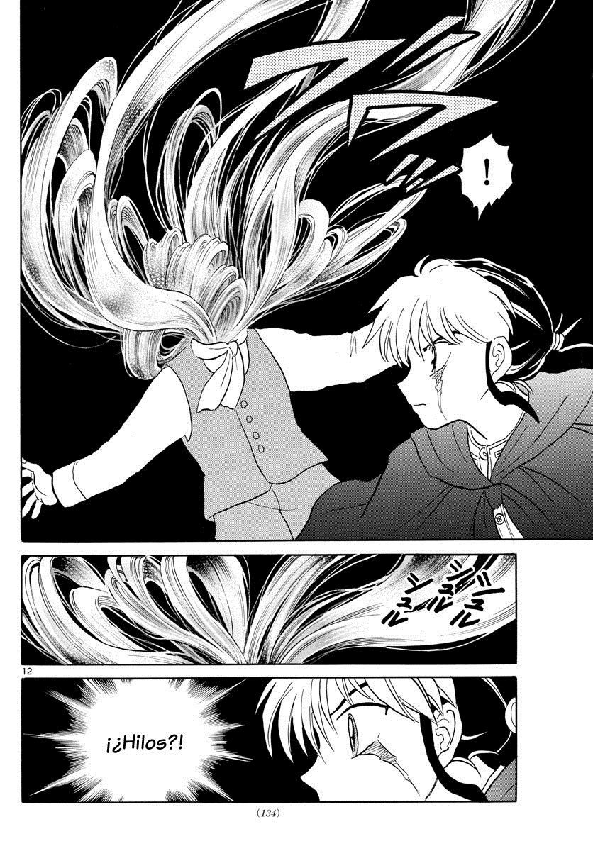 Mao Capitulo 4: El patrón sin rostro página 13
