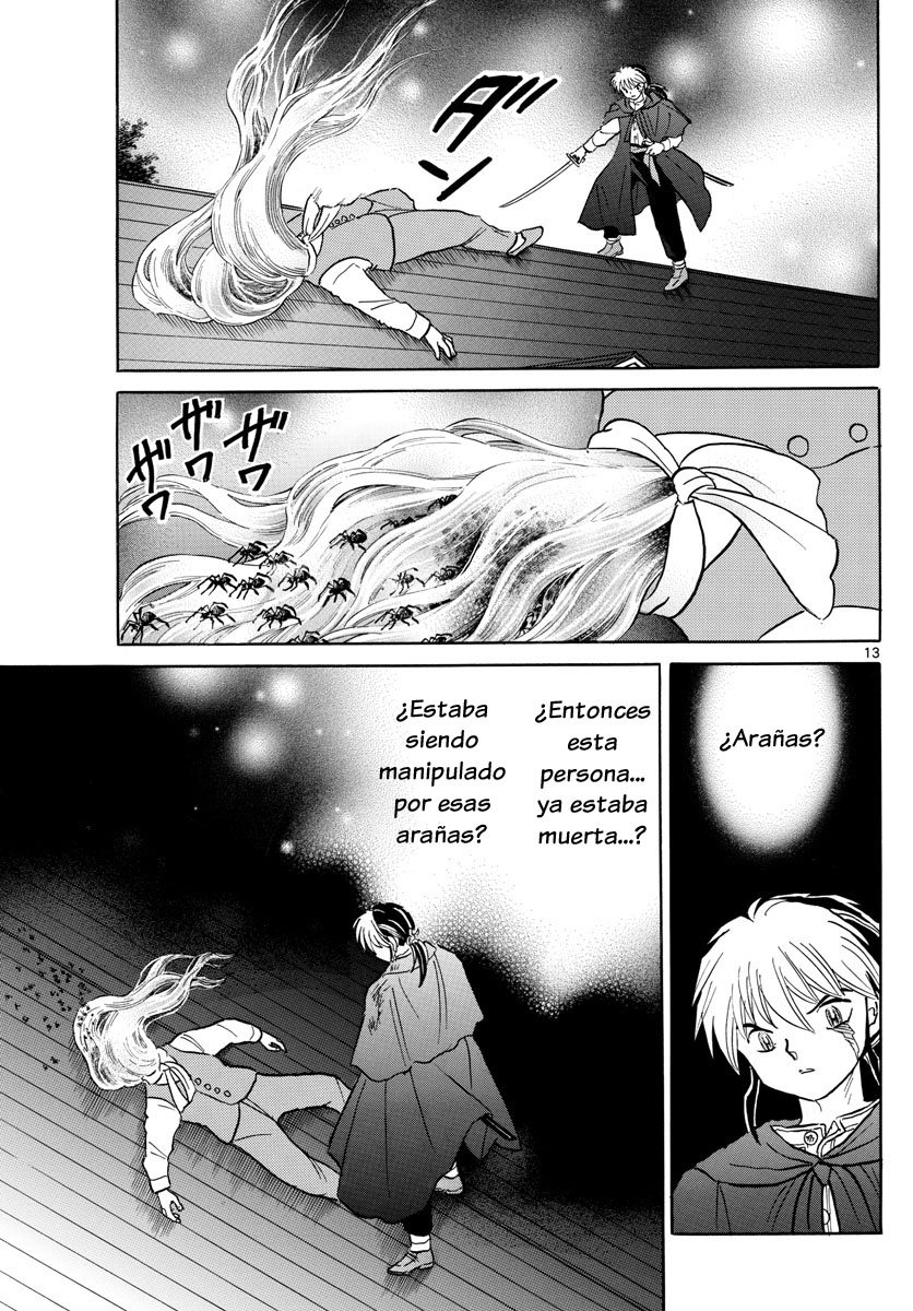 Mao Capitulo 4: El patrón sin rostro página 14