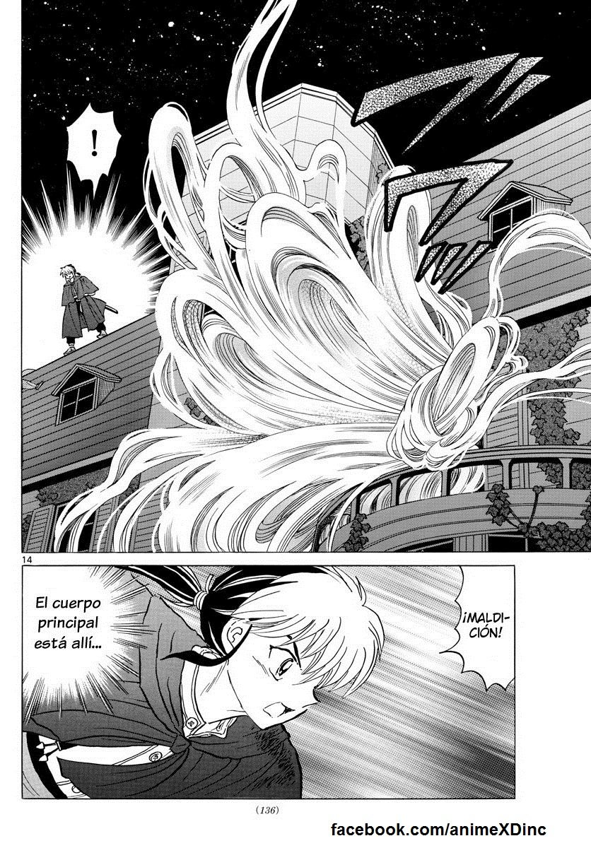 Mao Capitulo 4: El patrón sin rostro página 15