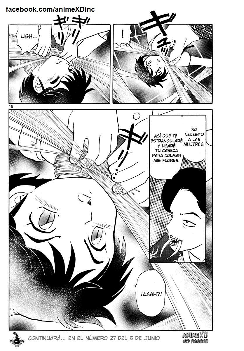Mao Capitulo 4: El patrón sin rostro página 19