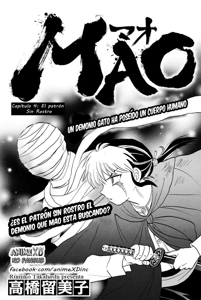 Mao Capitulo 4: El patrón sin rostro página 2