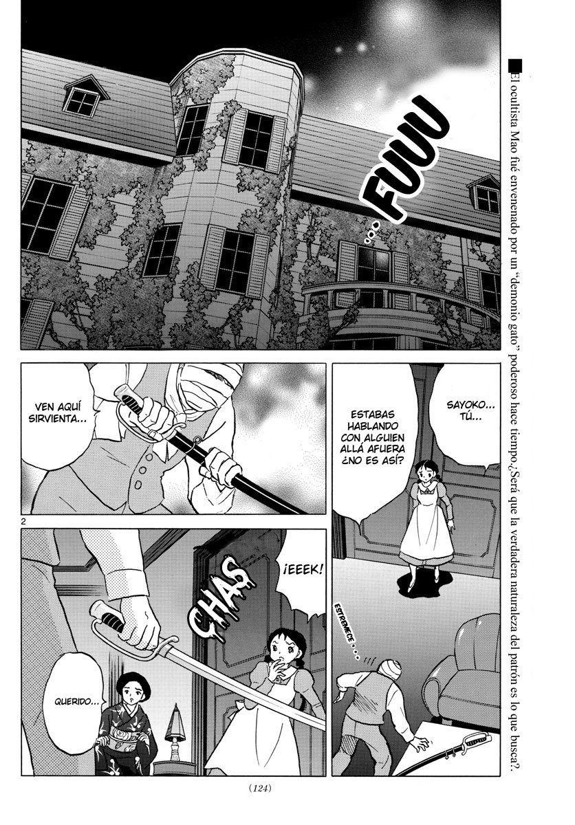 Mao Capitulo 4: El patrón sin rostro página 3