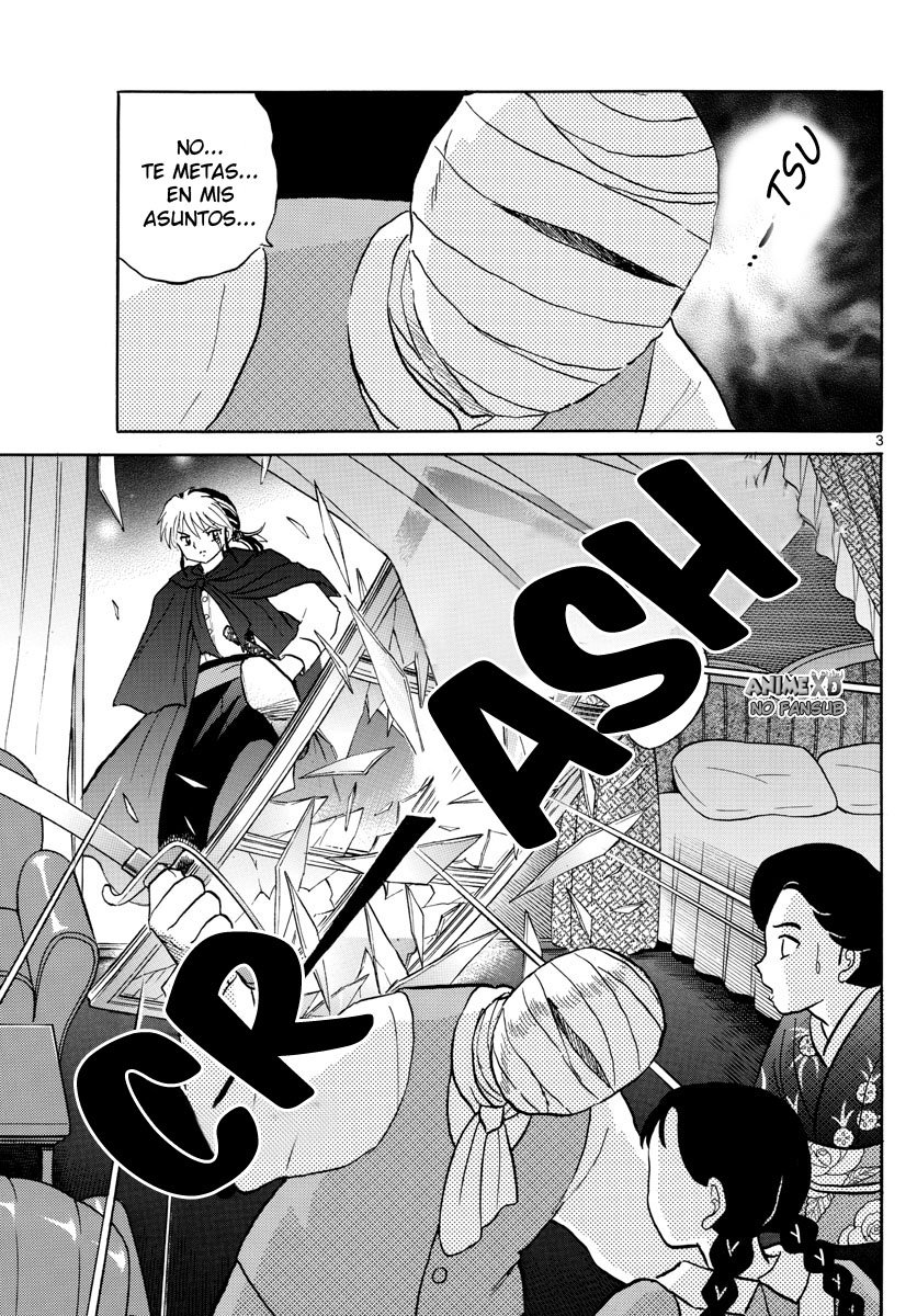 Mao Capitulo 4: El patrón sin rostro página 4
