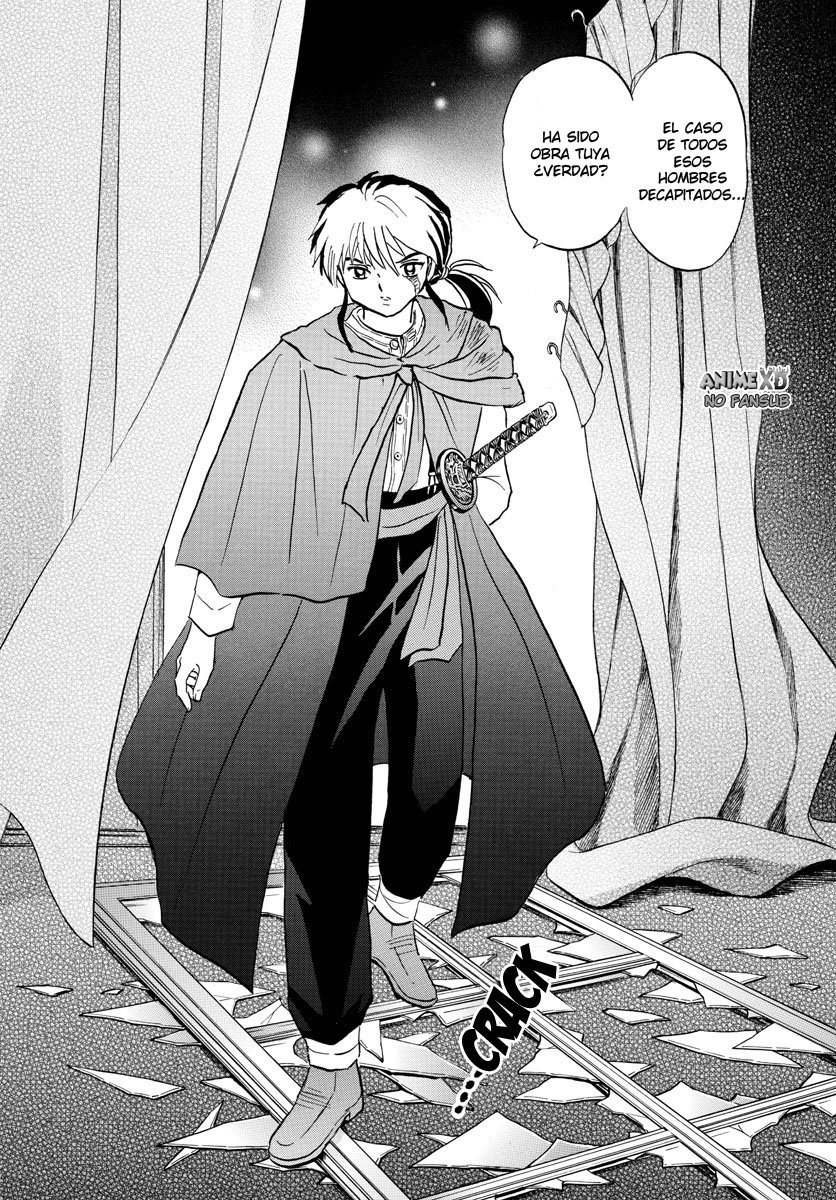 Mao Capitulo 4: El patrón sin rostro página 5