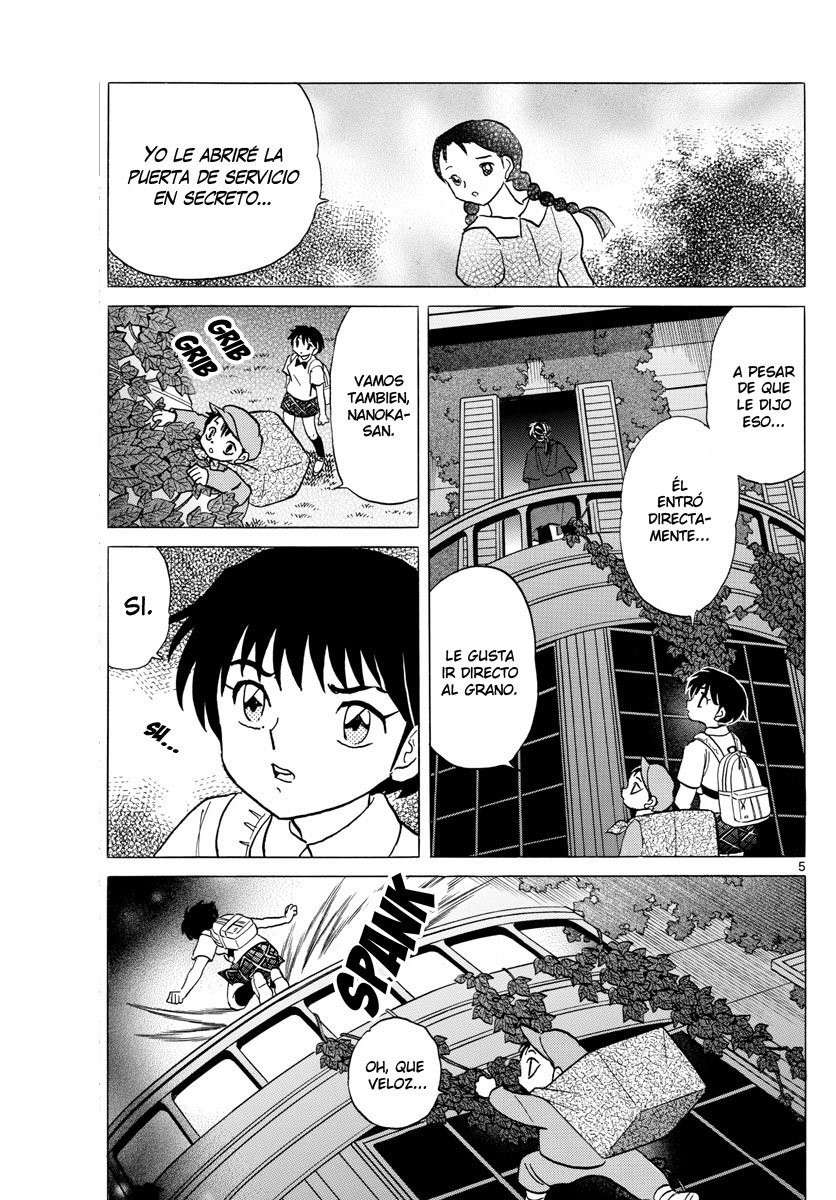 Mao Capitulo 4: El patrón sin rostro página 6