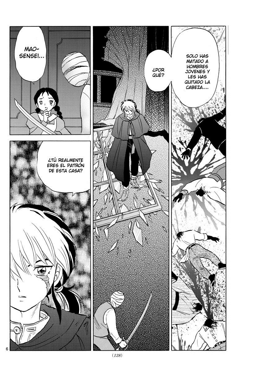 Mao Capitulo 4: El patrón sin rostro página 7
