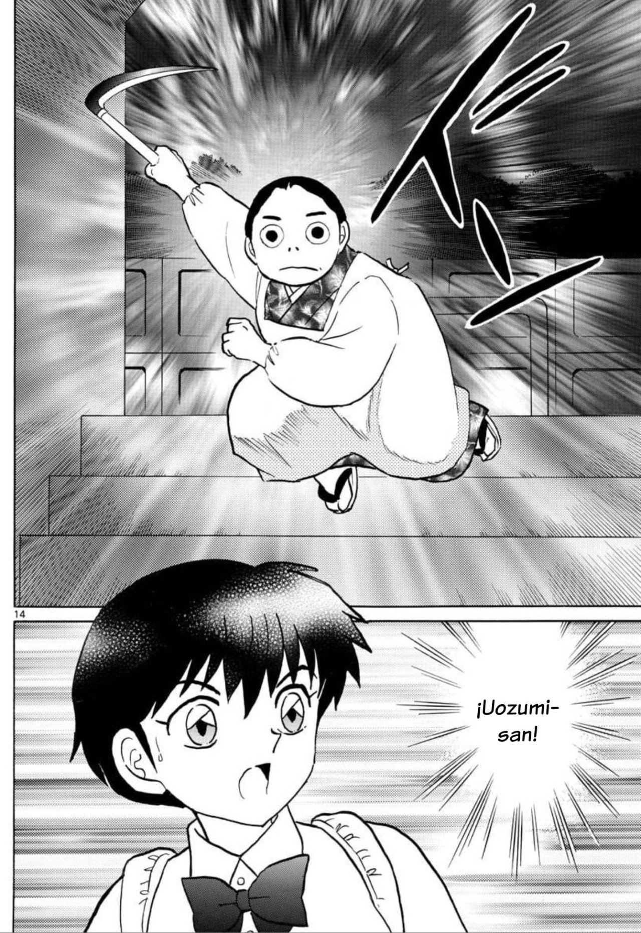 Mao Capitulo 41: Advertencia página 15