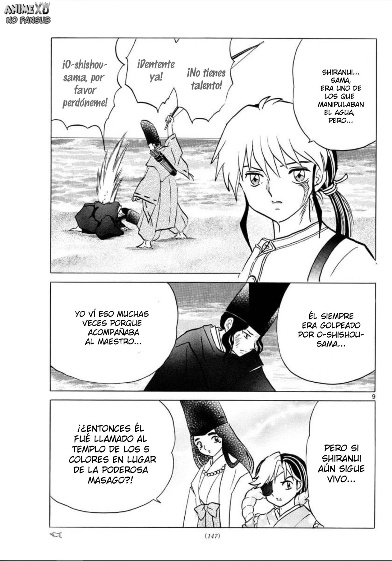 Mao Capitulo 42: Charla entre tres página 10