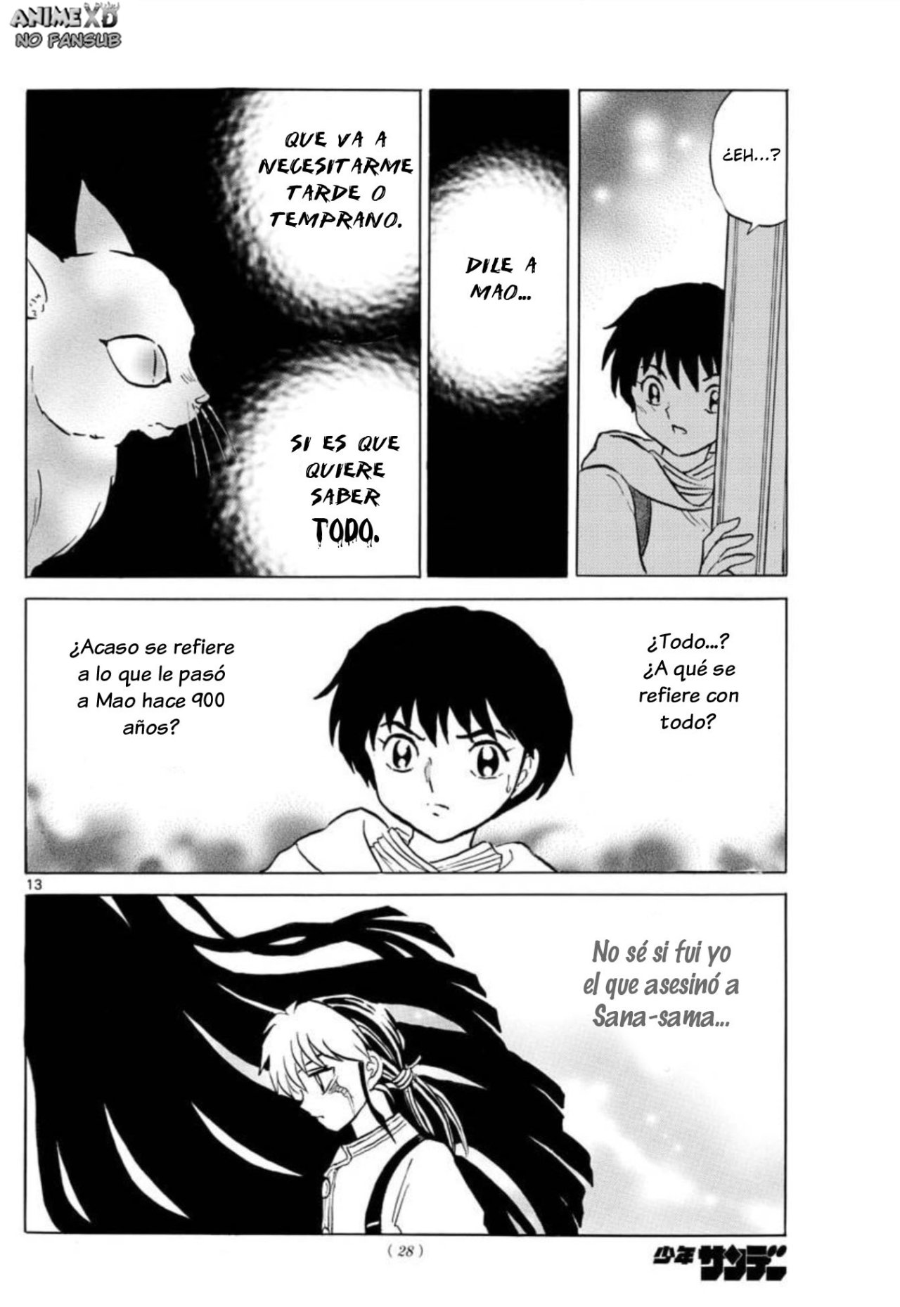 Mao Capitulo 43: Donante página 14
