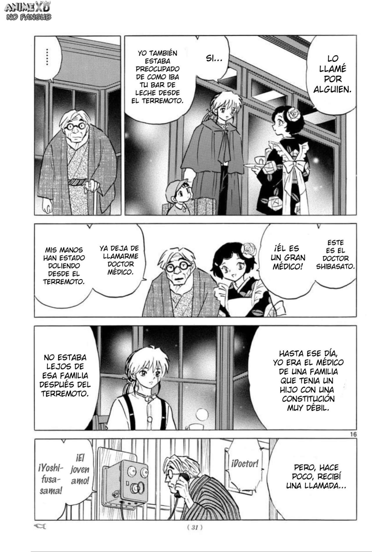 Mao Capitulo 43: Donante página 17