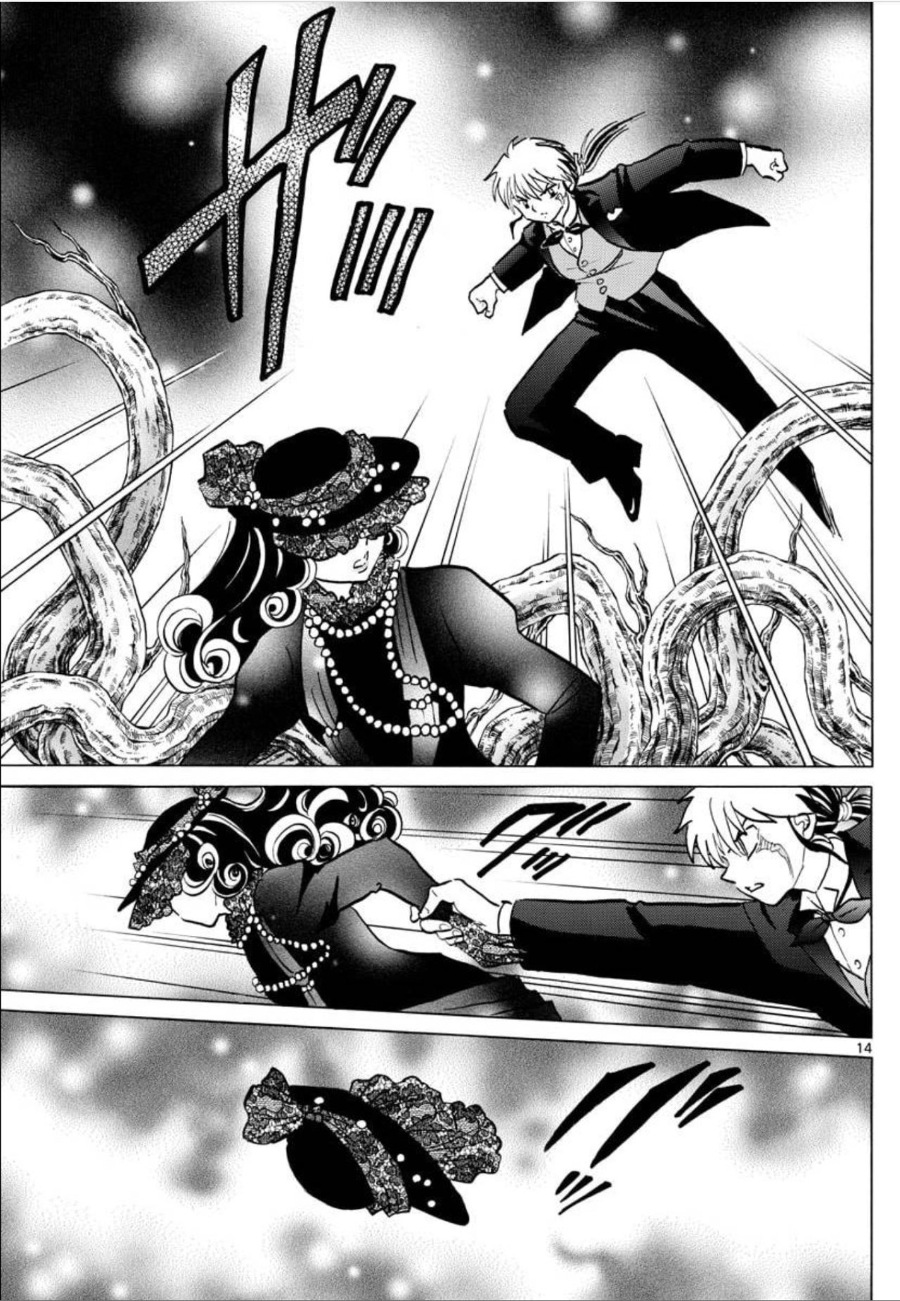 Mao Capitulo 46: Yurako página 15