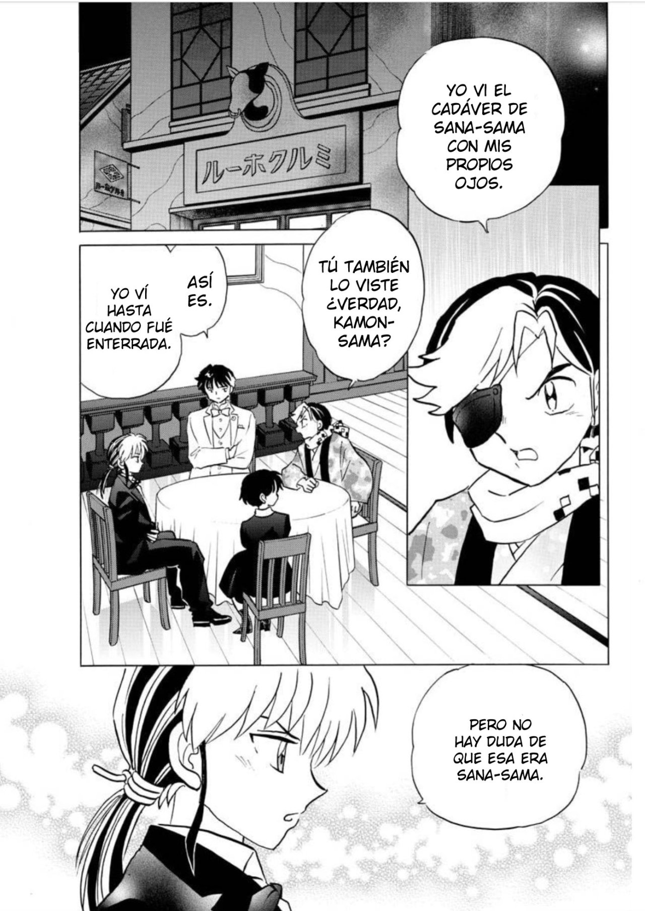 Mao Capitulo 47: Lo último de Sana página 6