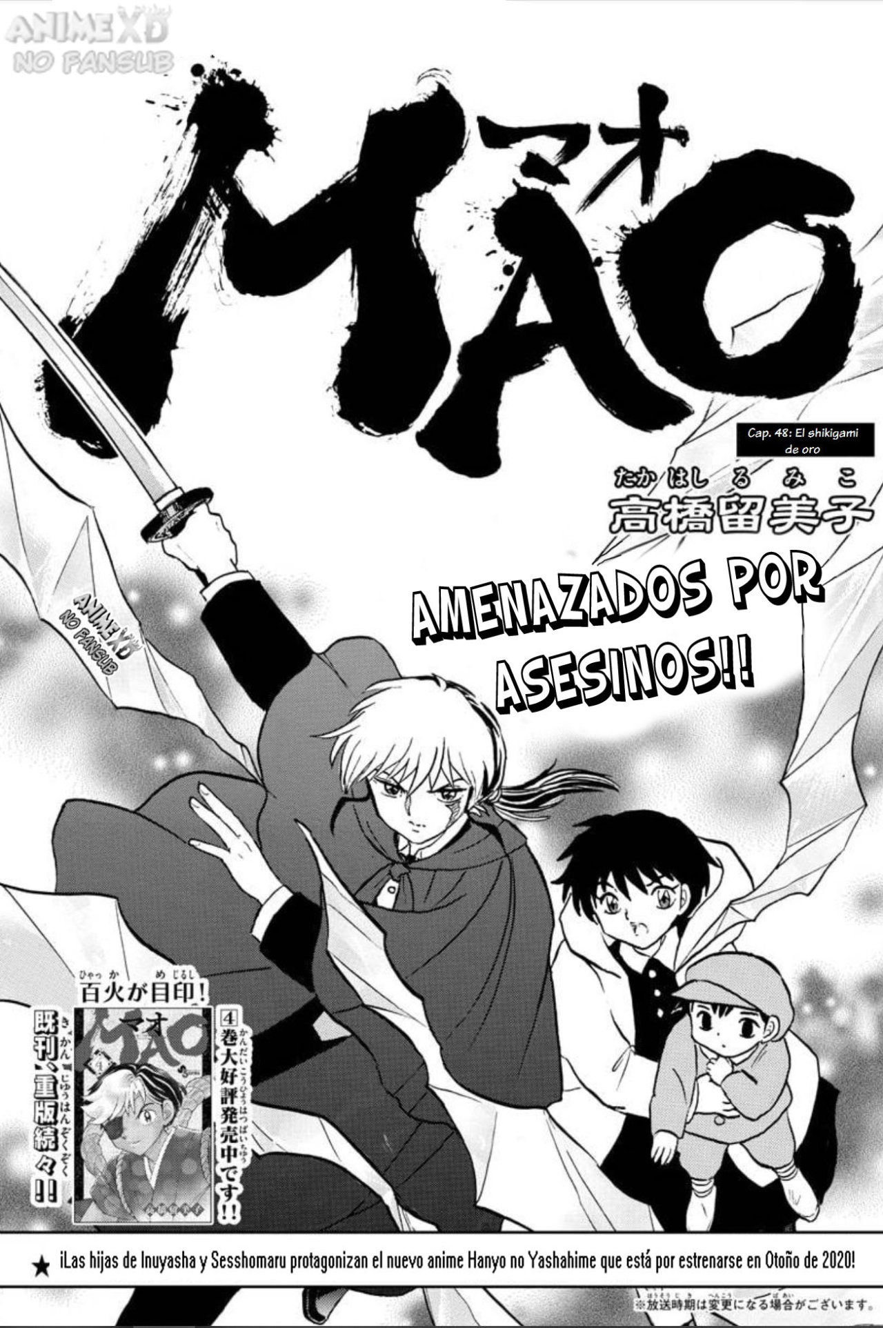 Mao Capitulo 48: El Shikigami de metal página 2