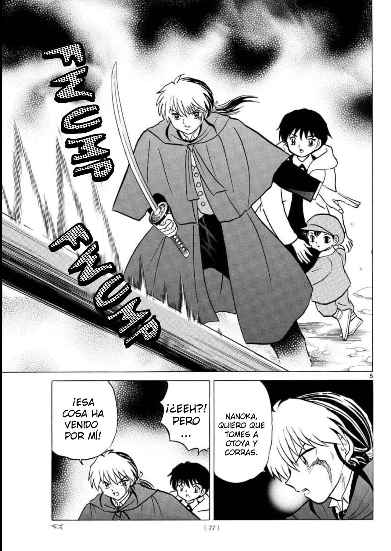 Mao Capitulo 48: El Shikigami de metal página 6