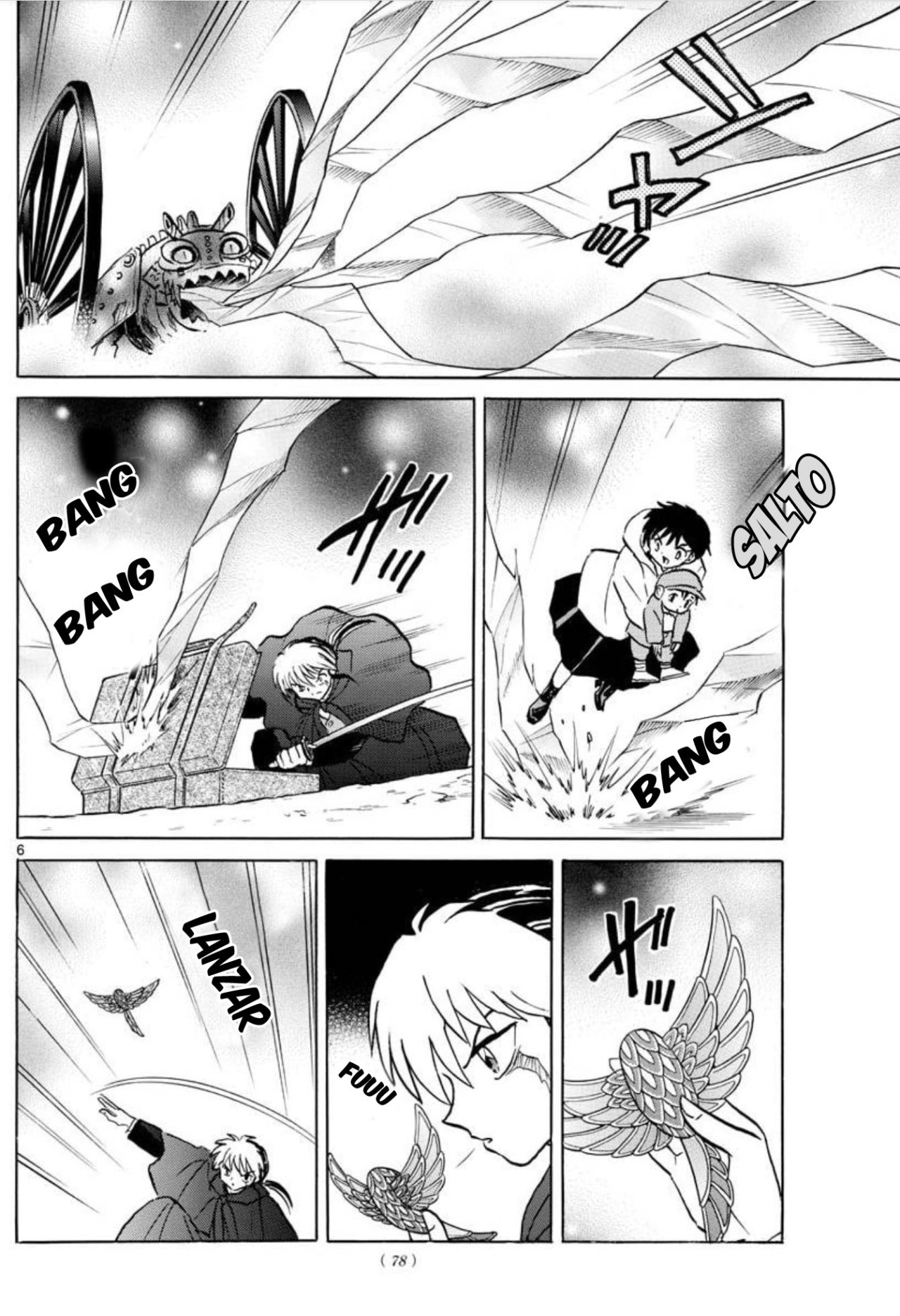 Mao Capitulo 48: El Shikigami de metal página 7