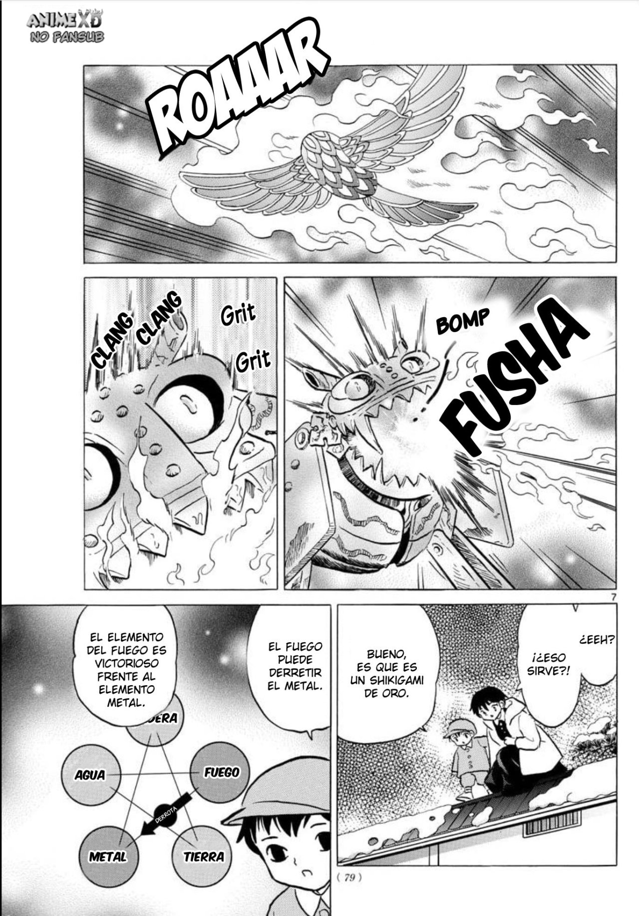 Mao Capitulo 48: El Shikigami de metal página 8
