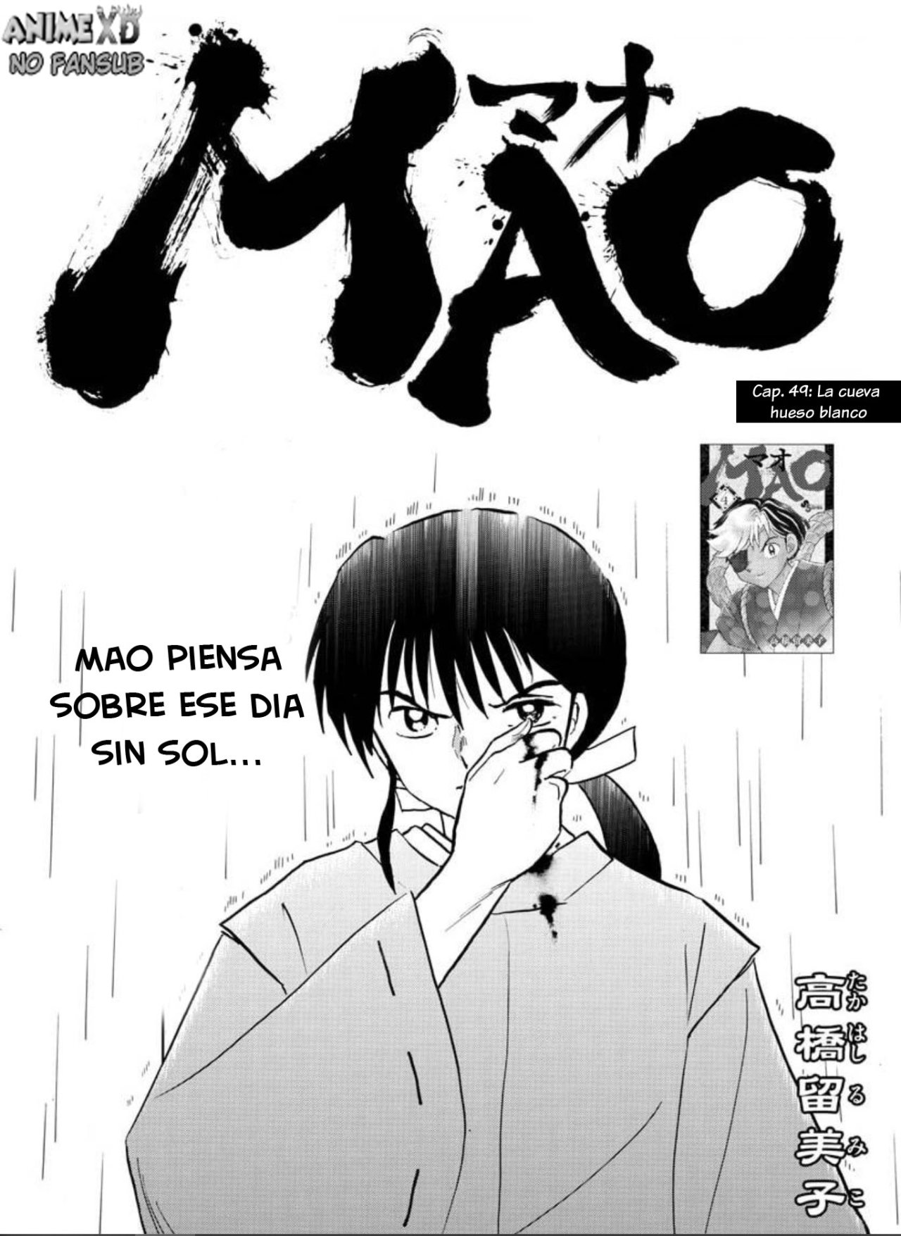 Mao Capitulo 49: La cueva hueso blanco página 2
