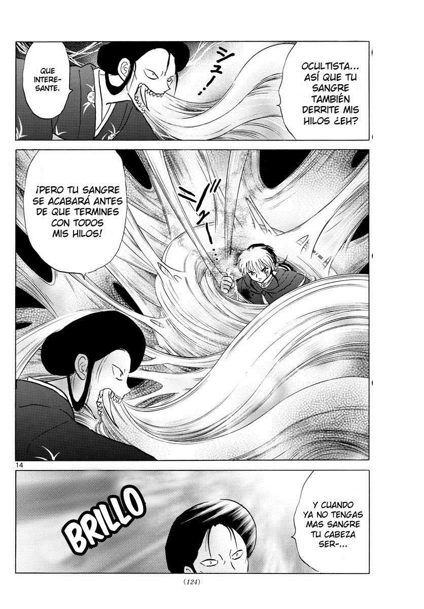 Mao Capitulo 5: La mujer araña página 15