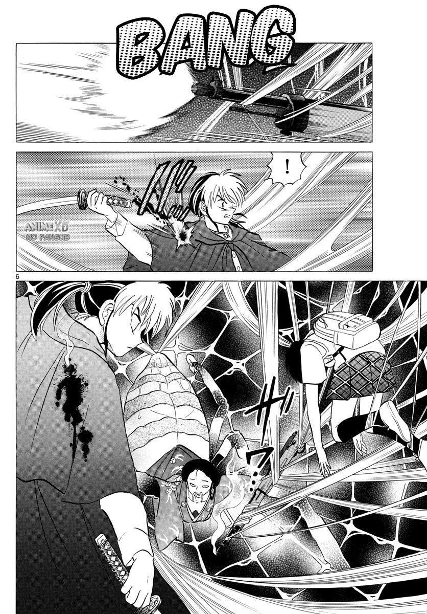 Mao Capitulo 5: La mujer araña página 7