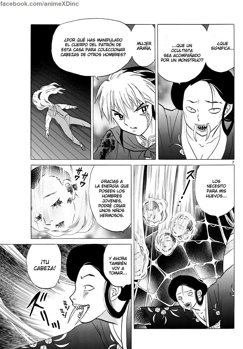 Mao Capitulo 5: La mujer araña página 8