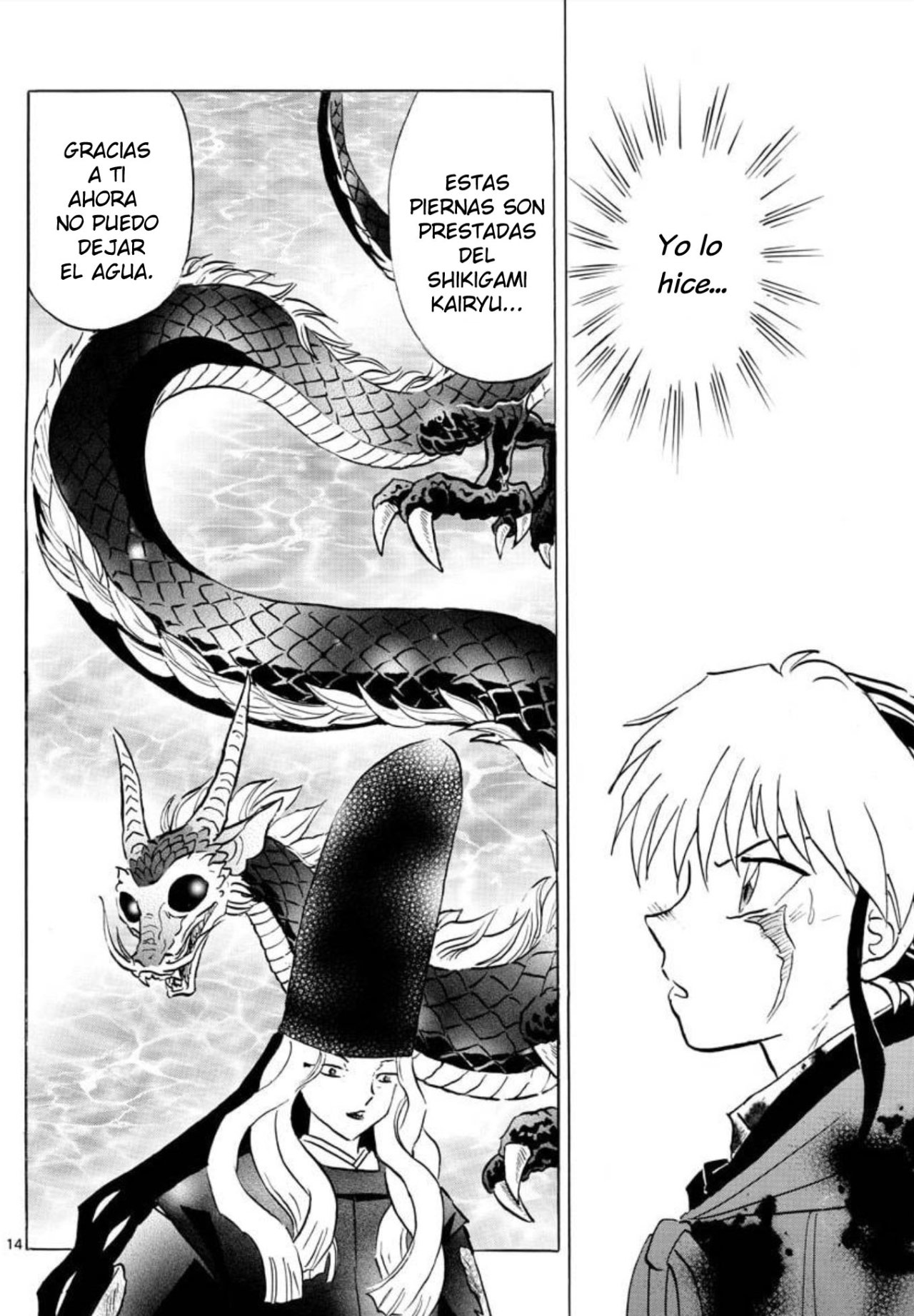 Mao Capitulo 50: Las piernas de Shiranui página 15