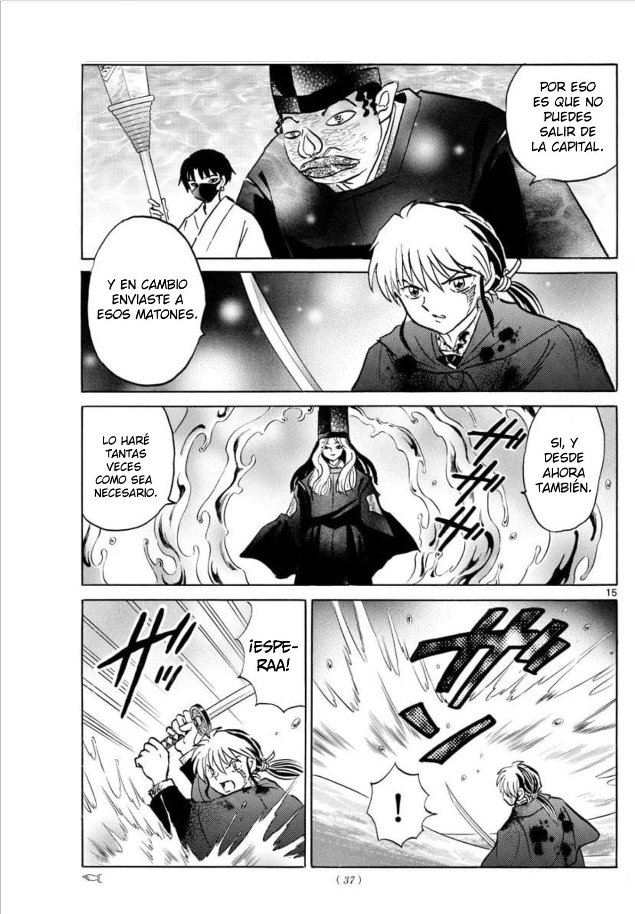 Mao Capitulo 50: Las piernas de Shiranui página 16