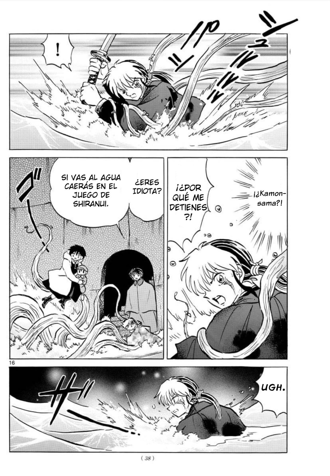 Mao Capitulo 50: Las piernas de Shiranui página 17