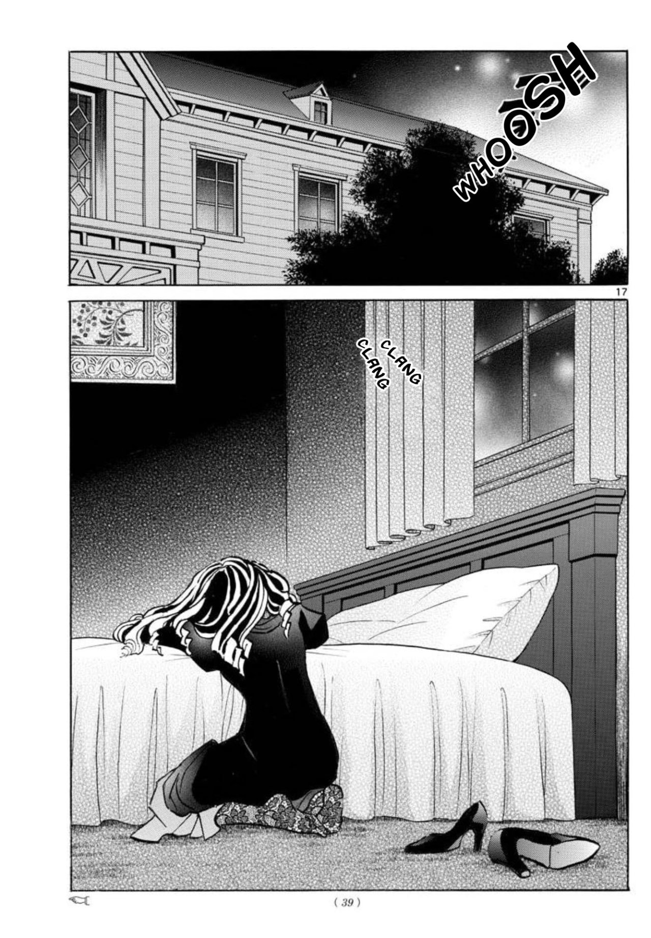 Mao Capitulo 50: Las piernas de Shiranui página 18