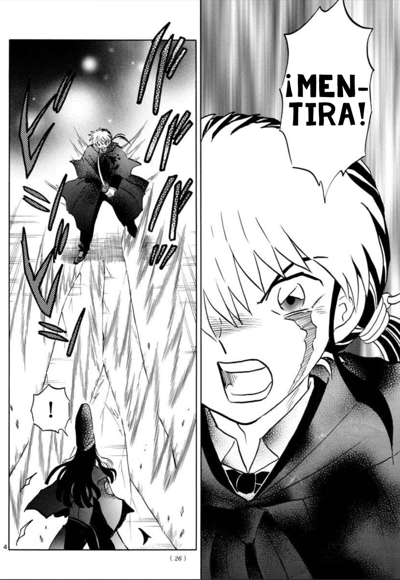 Mao Capitulo 50: Las piernas de Shiranui página 5