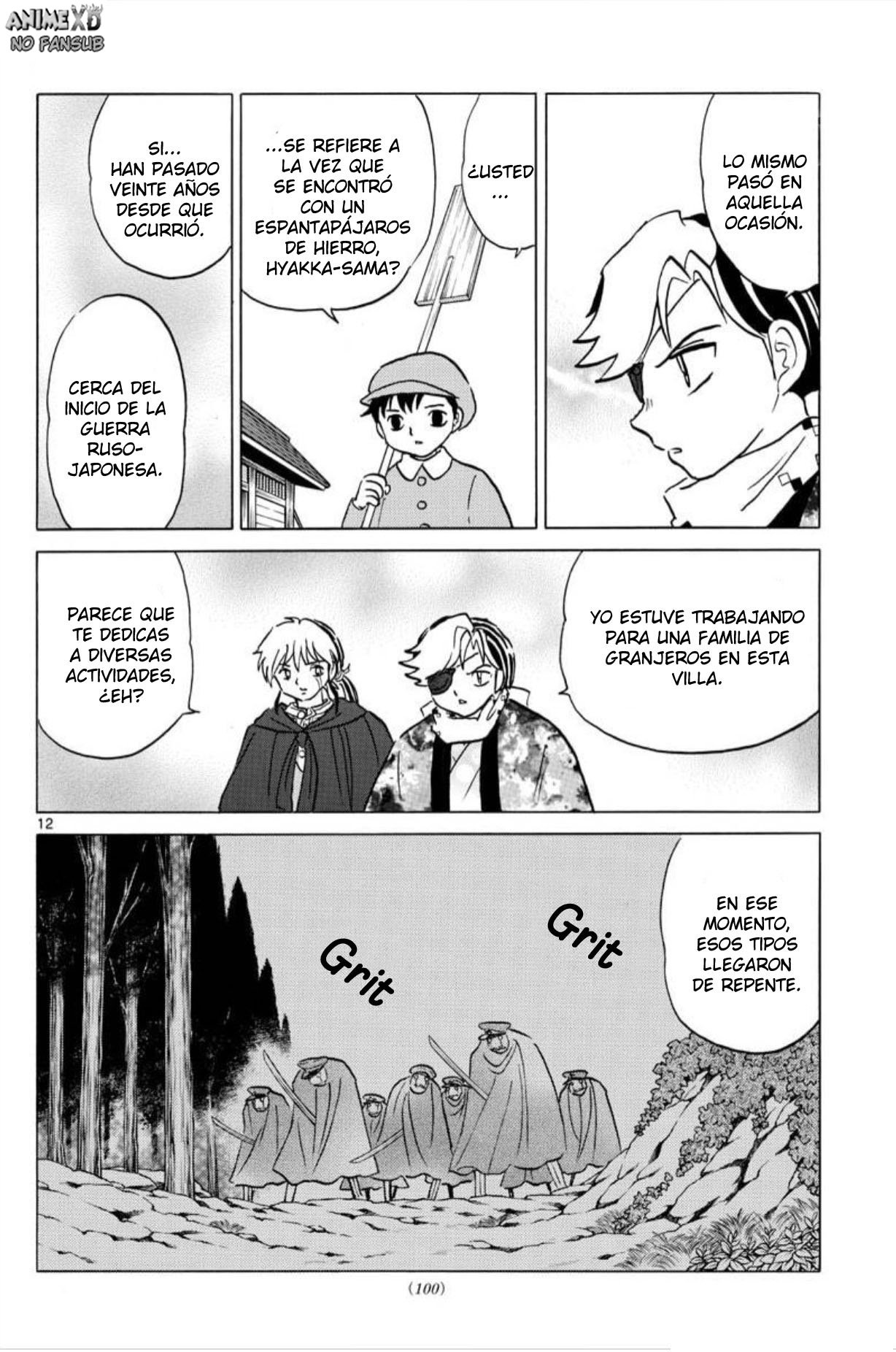 Mao Capitulo 52: La casa de las maldiciones página 13