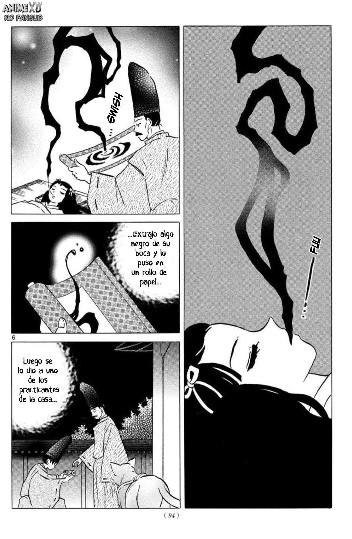 Mao Capitulo 52: La casa de las maldiciones página 7