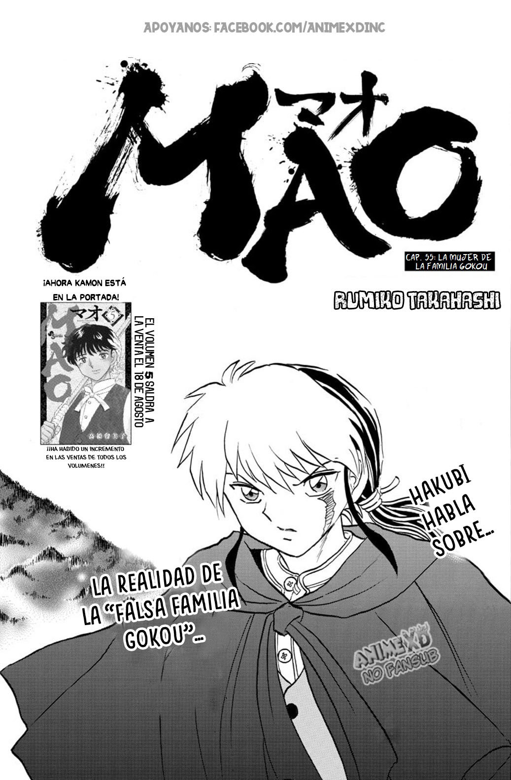 Mao Capitulo 55: La mujer de la familia Gokou página 2
