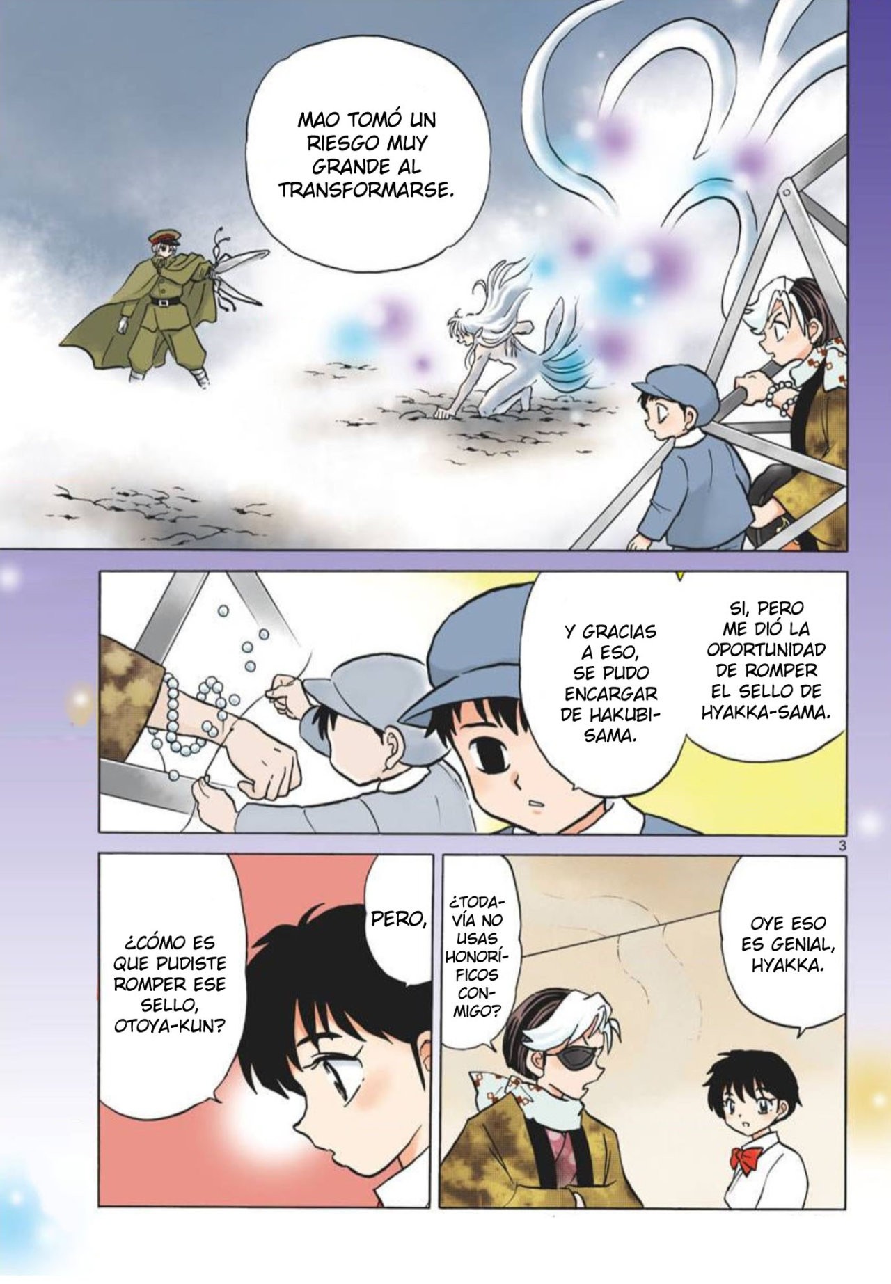 Mao Capitulo 57: No despertará página 5