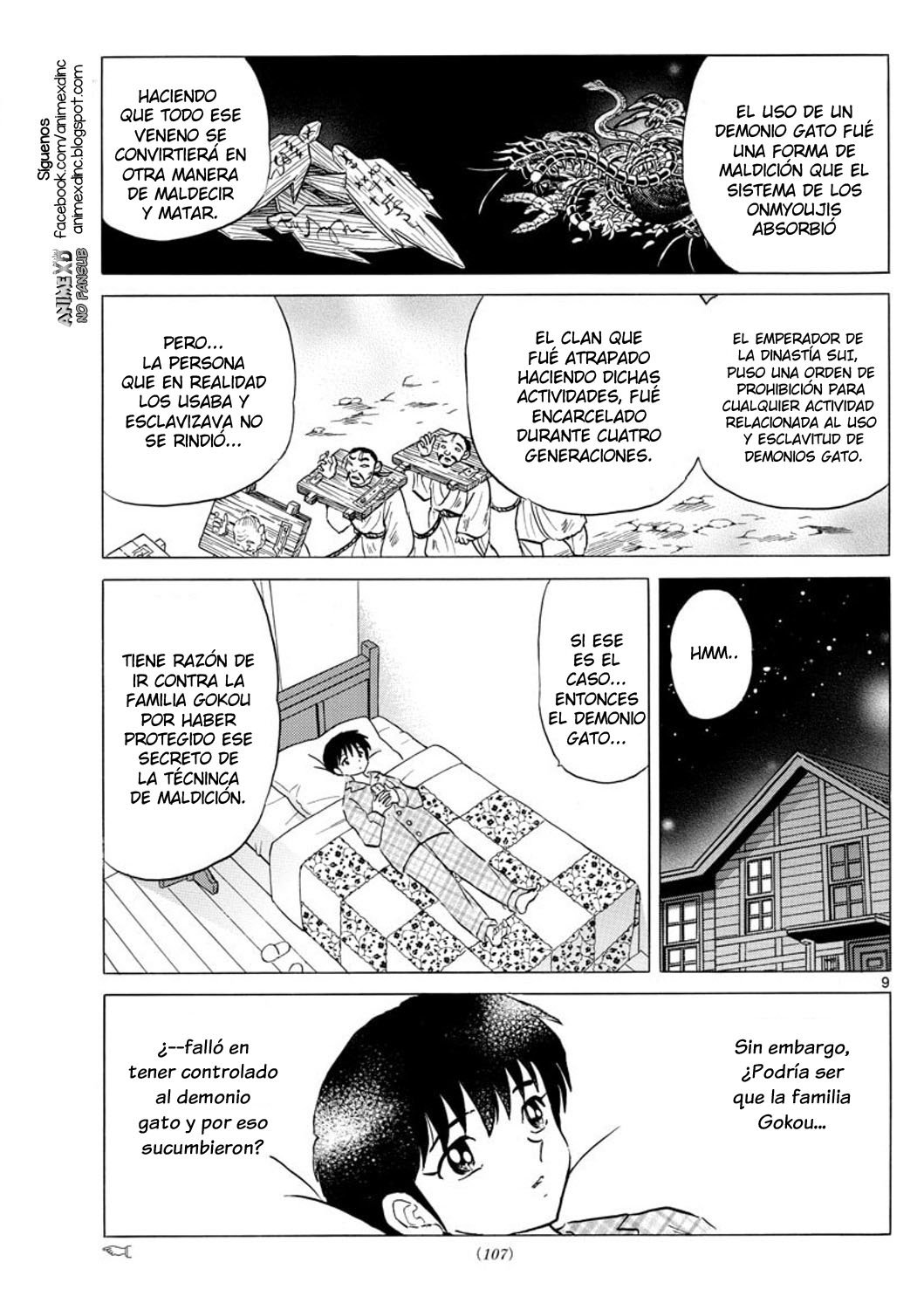 Mao Capitulo 58: Maogui página 10