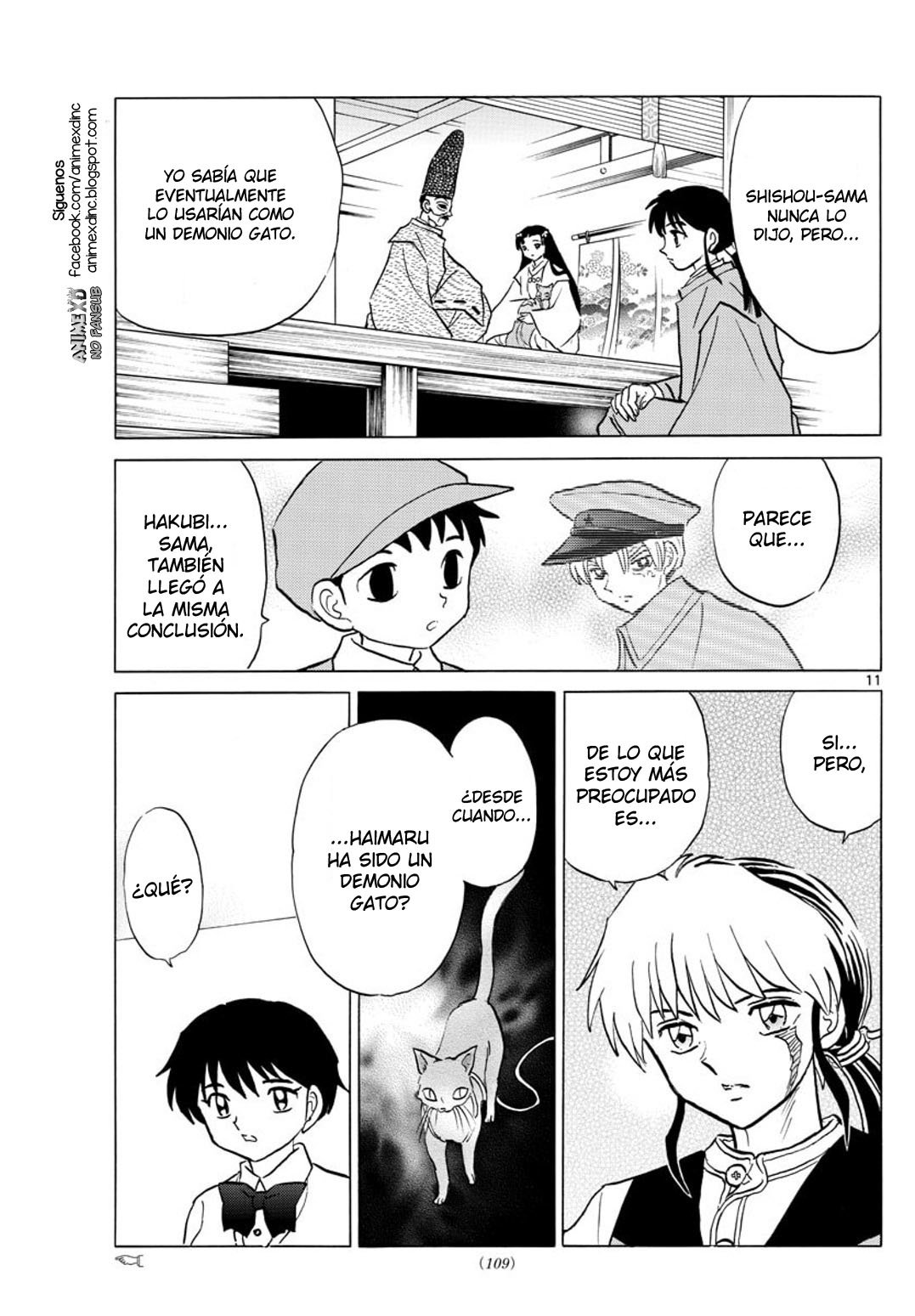 Mao Capitulo 58: Maogui página 12