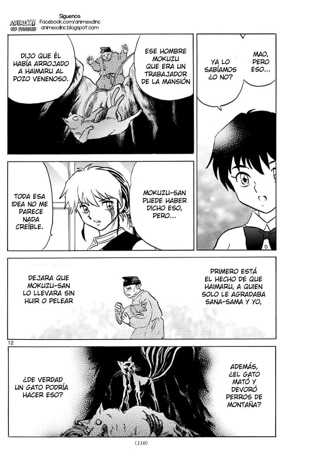 Mao Capitulo 58: Maogui página 13