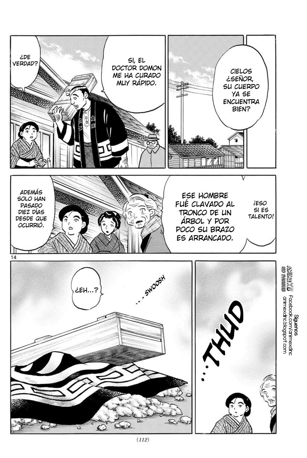 Mao Capitulo 58: Maogui página 15