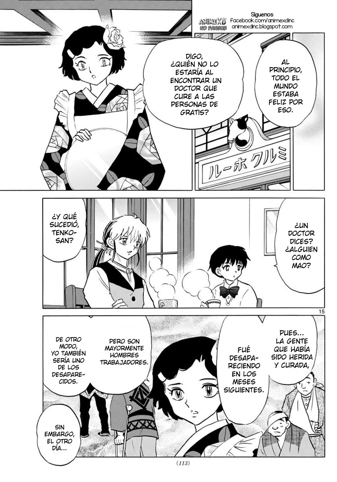 Mao Capitulo 58: Maogui página 16