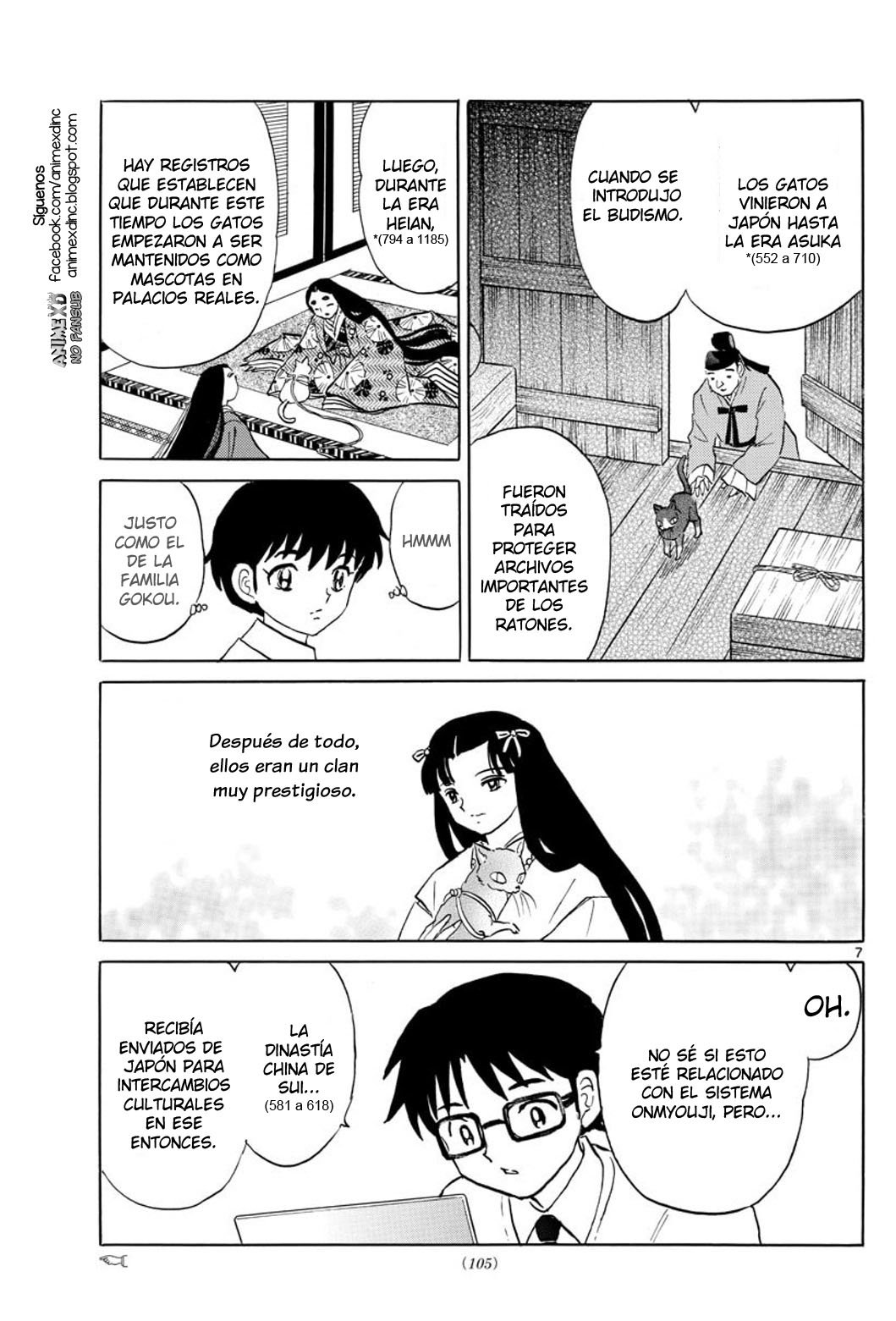 Mao Capitulo 58: Maogui página 8