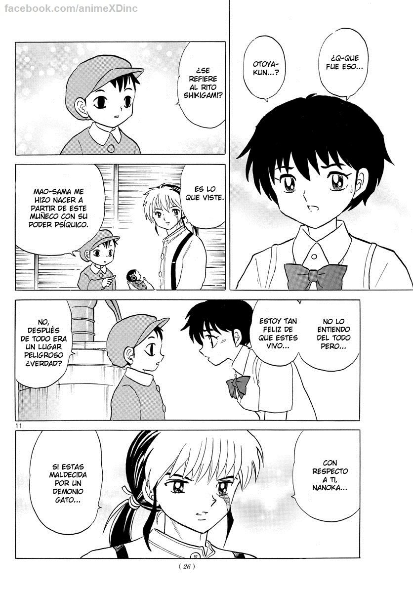 Mao Capitulo 6: La persona maldita página 11